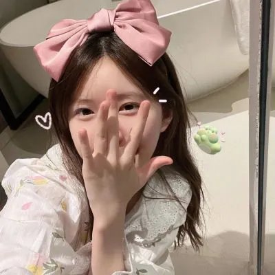 英俊又可爱