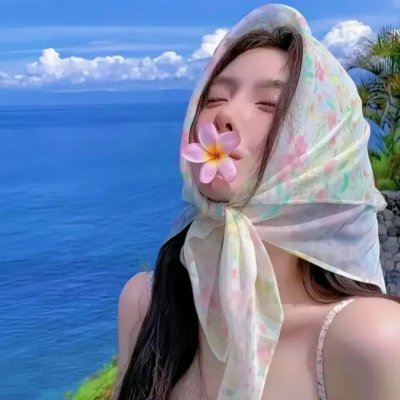 作为替身的她